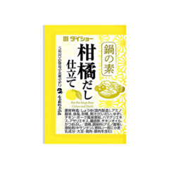 鍋の素 柑橘だし仕立て